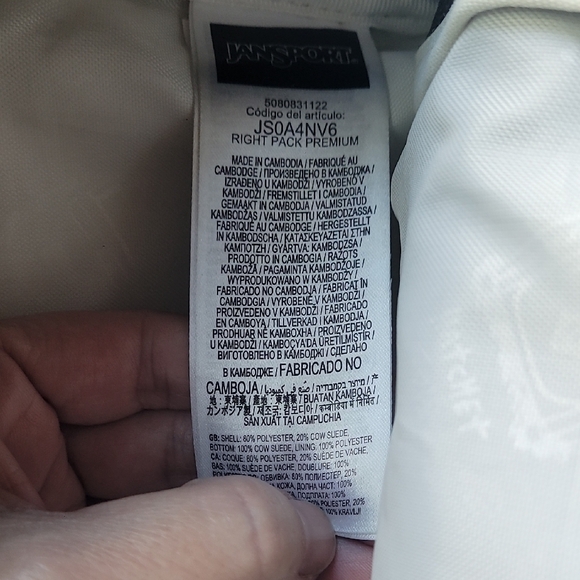 Jans - Picture 5 of 7